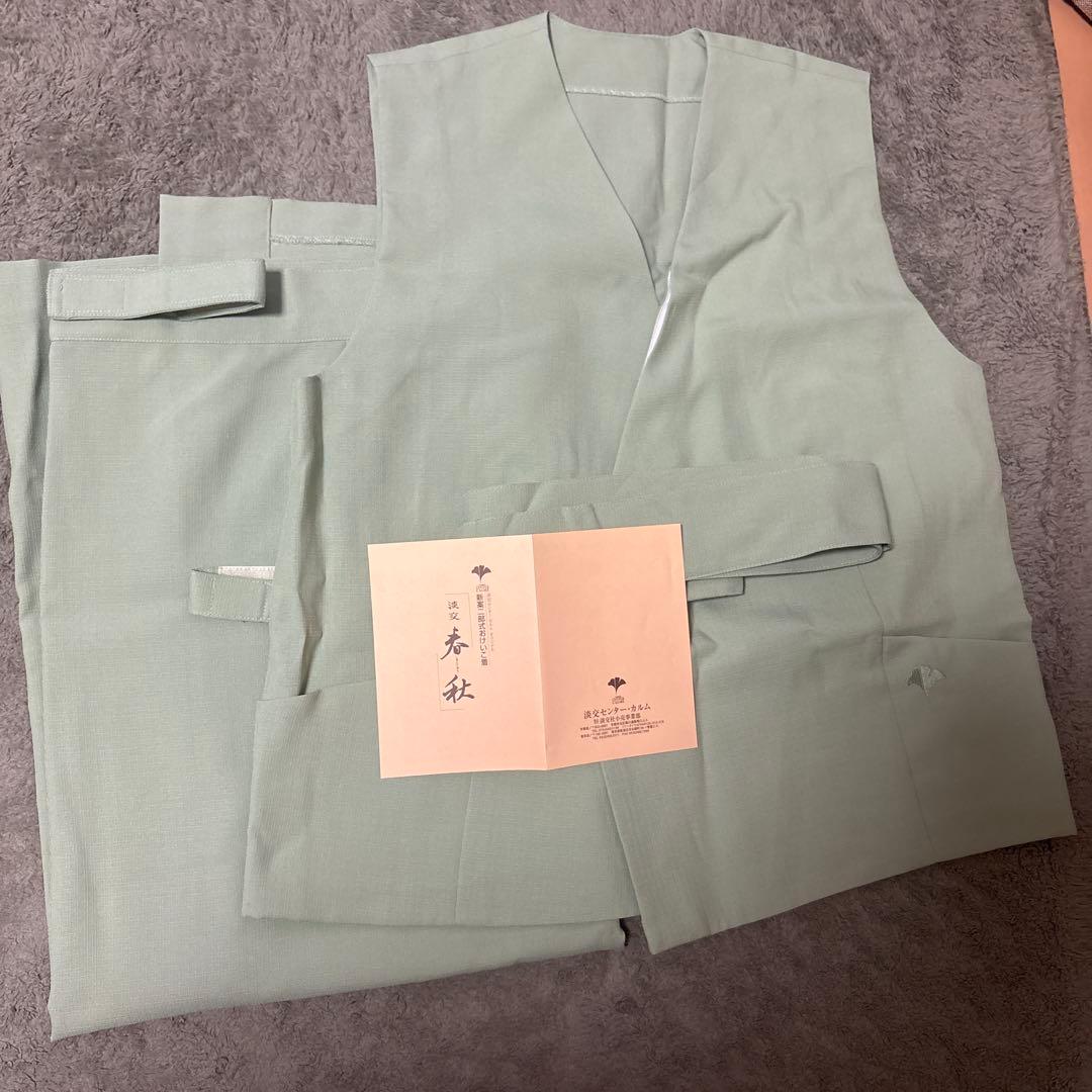 茶道　稽古着　淡交　春秋と新品の袱紗のセット