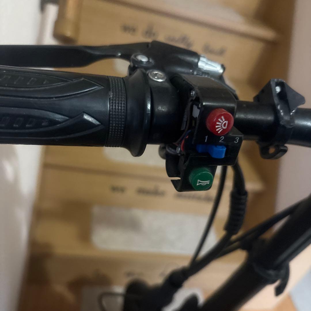 電動自転車