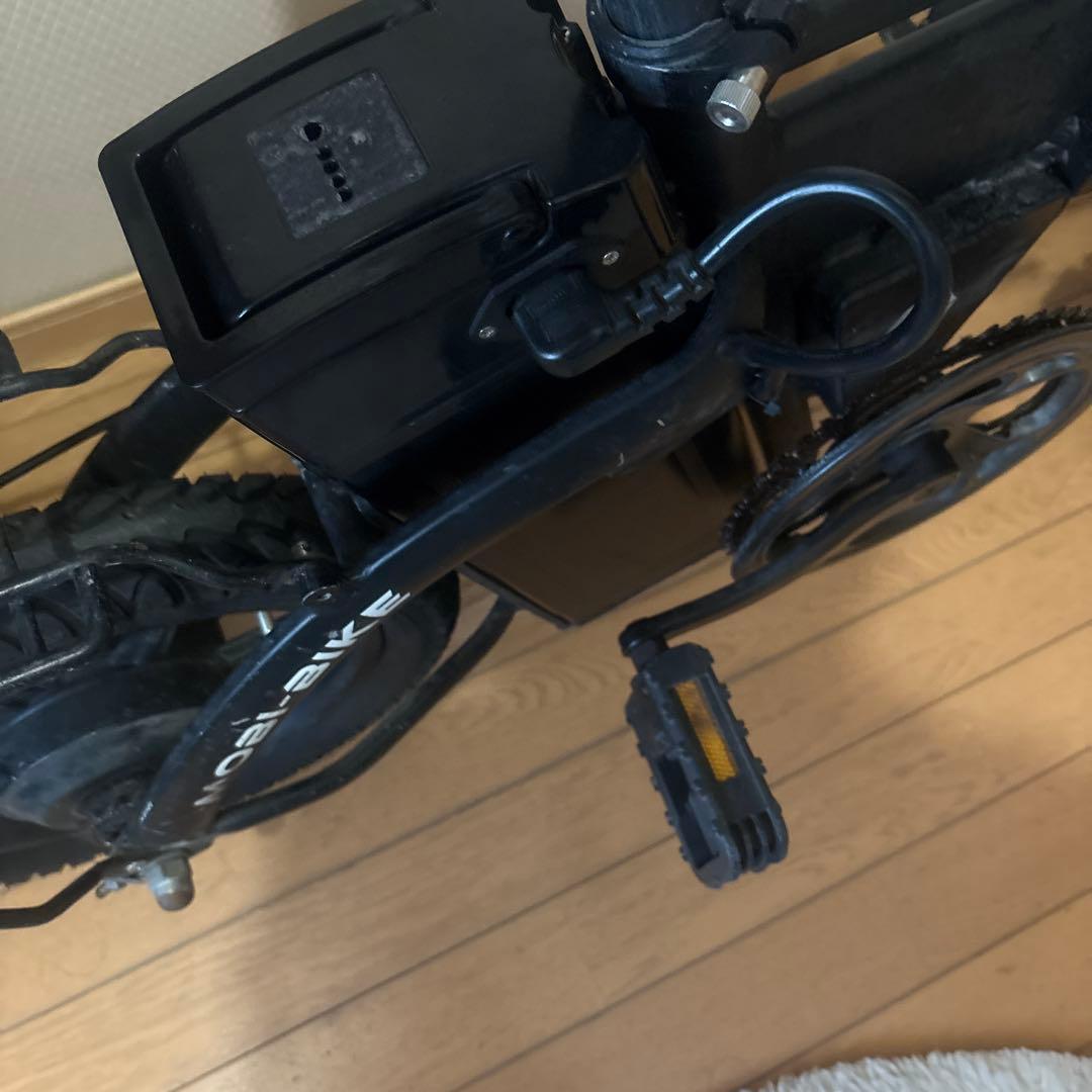電動自転車