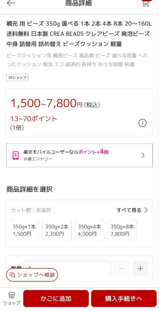 ハナロロペット3wayキャリーベッド Mサイズ/アッシュグレー