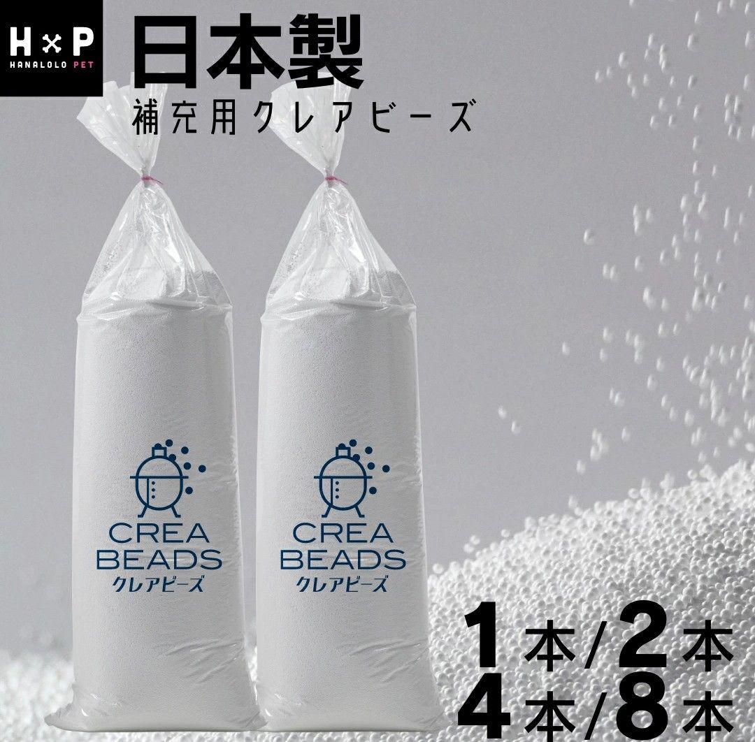 ハナロロペット3wayキャリーベッド Mサイズ/アッシュグレー