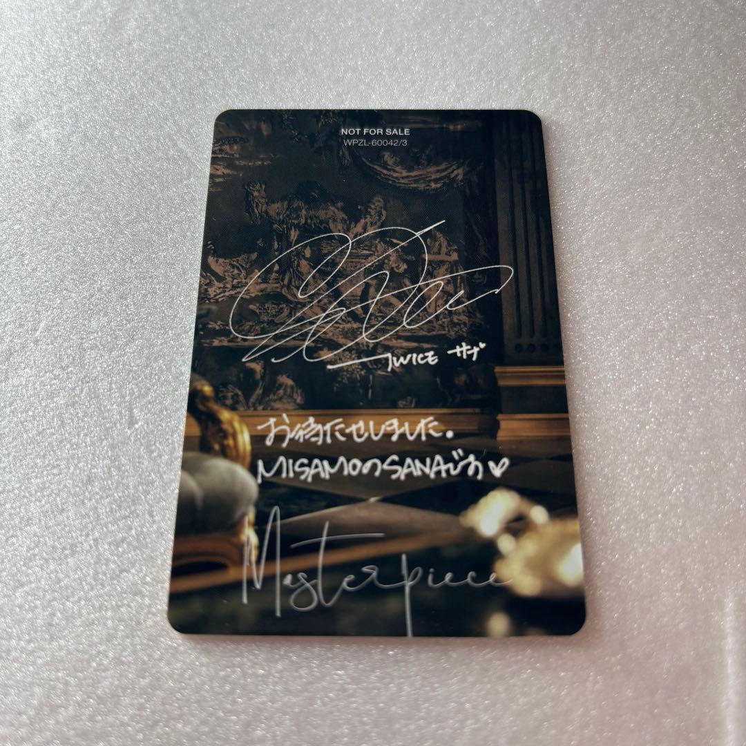 MISAMO ミサモ サナ トレカ Masterpiece お渡し会 ソロ盤