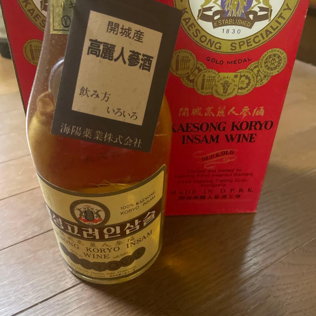 ブランデー Kaesong Koryo Insam Wine 750ml