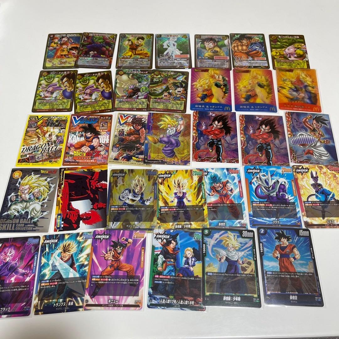 ドラゴンボールカード　データカードダス　その他