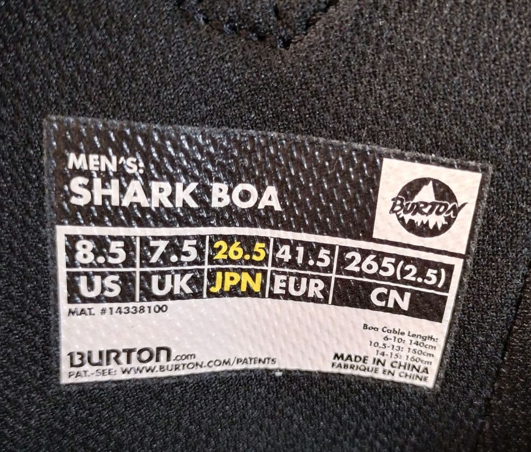 Burton スノーボードブーツ 黒/青