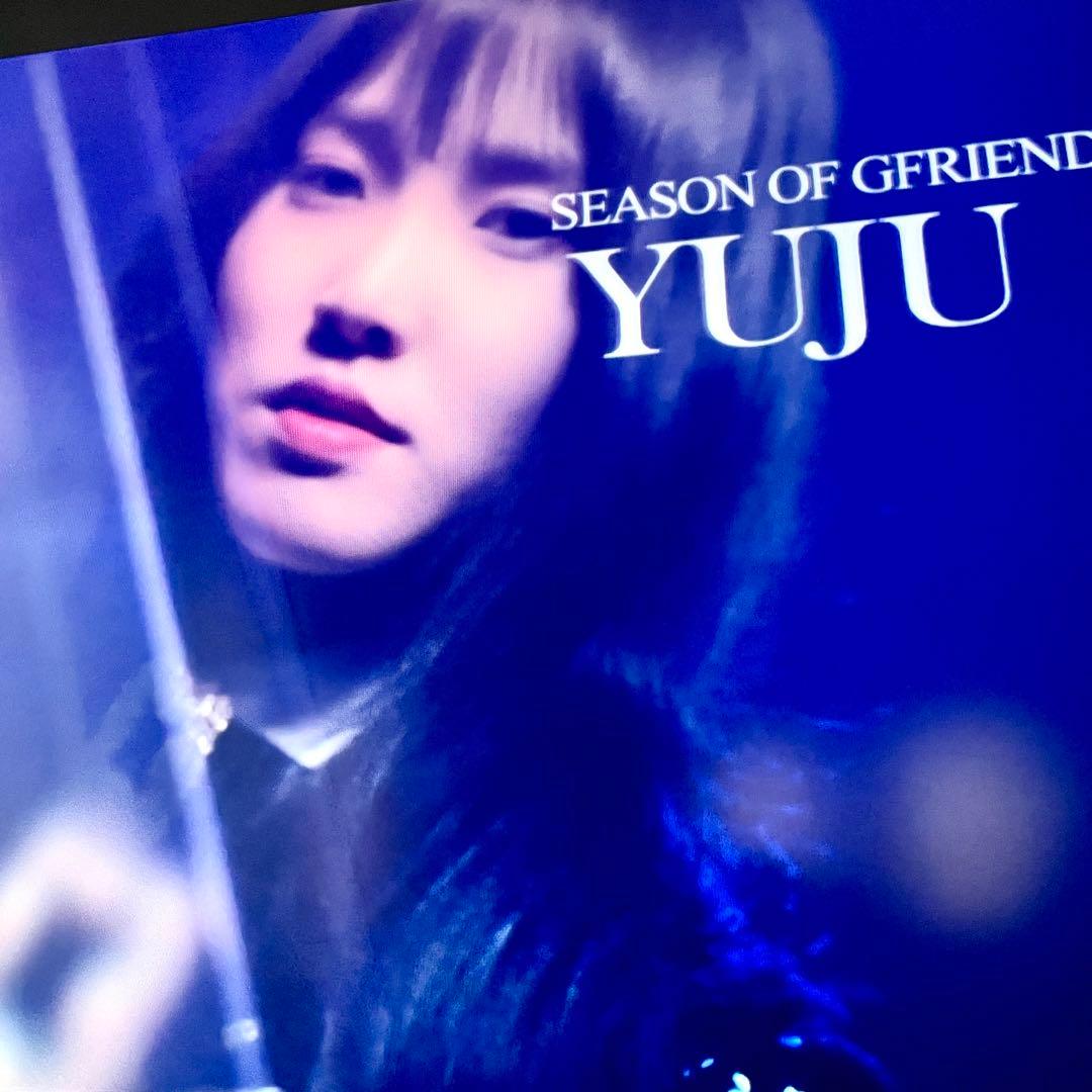新品 Season of GFRIEND FIRST CONCERT ブルーレイ