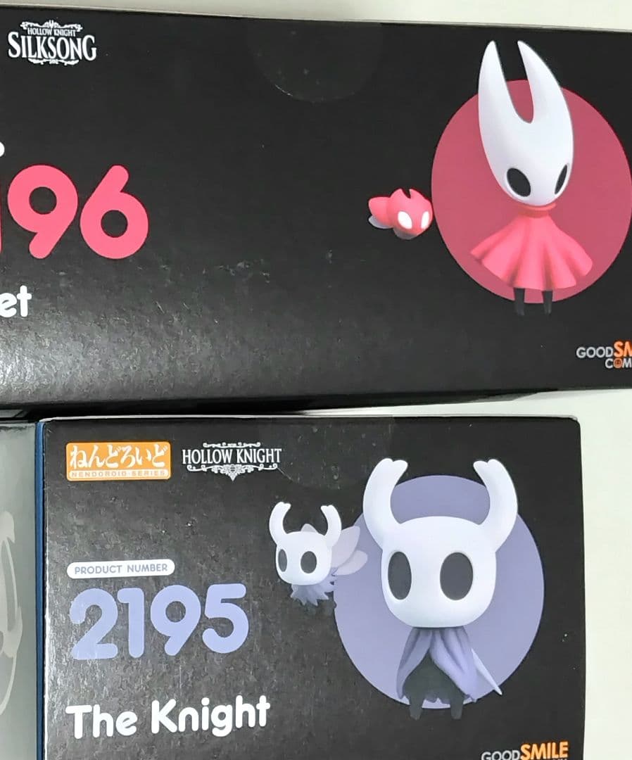 ねんどろいど ホロウナイト 放浪者・ホーネット(未開封)セット