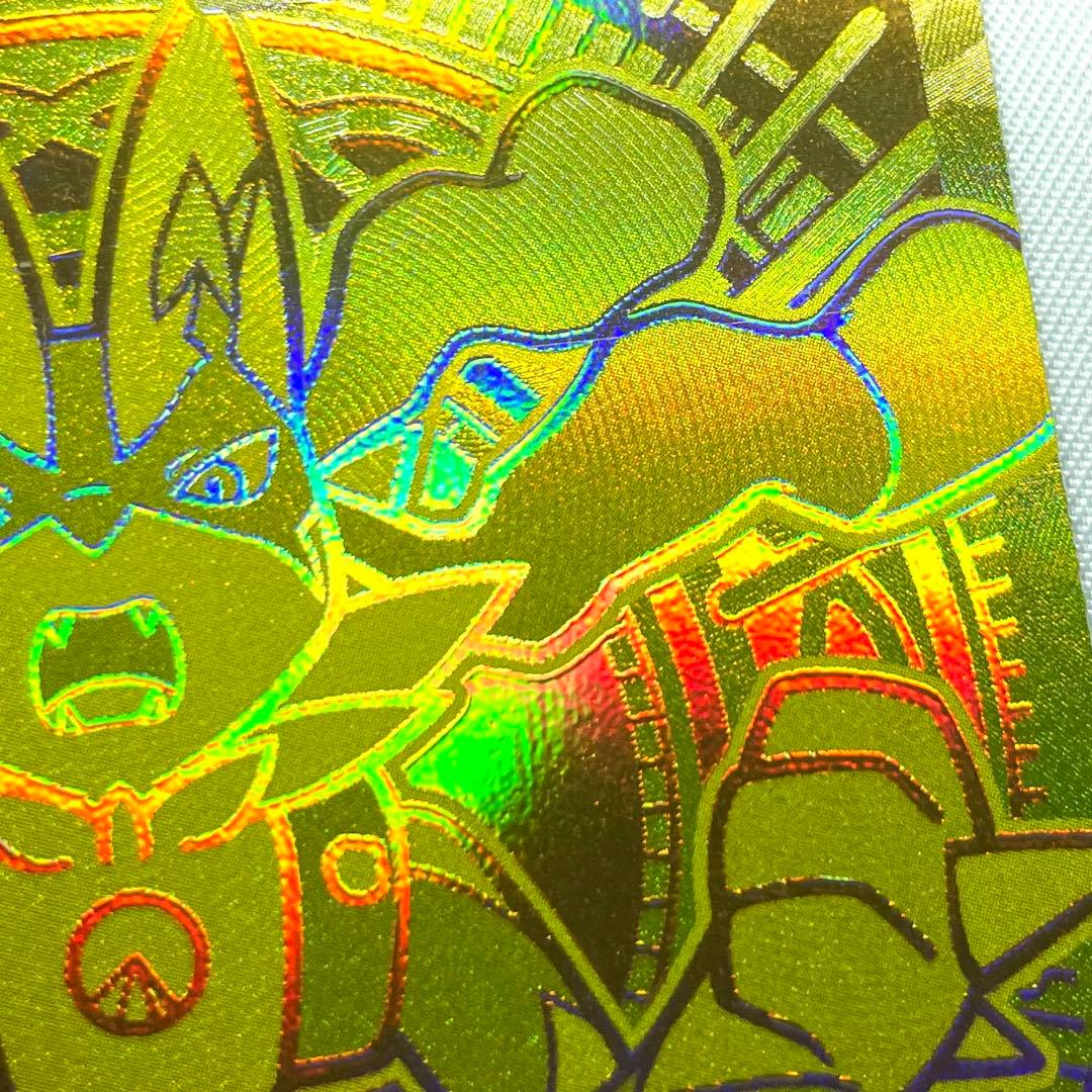 ポケモンカード メガルカリオex MUR 092/063 M1L メガブレイブ