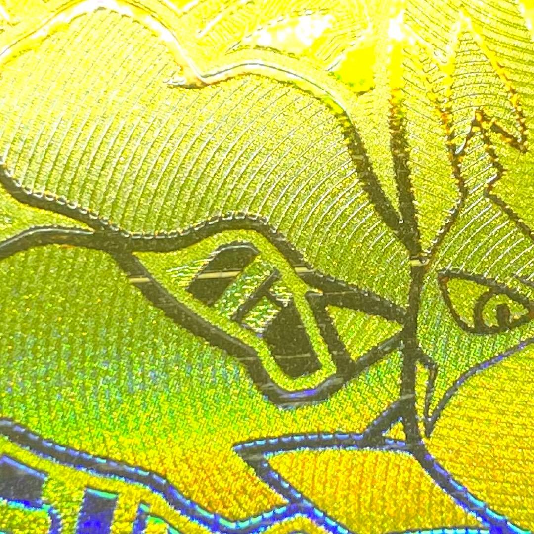 ポケモンカード メガルカリオex MUR 092/063 M1L メガブレイブ