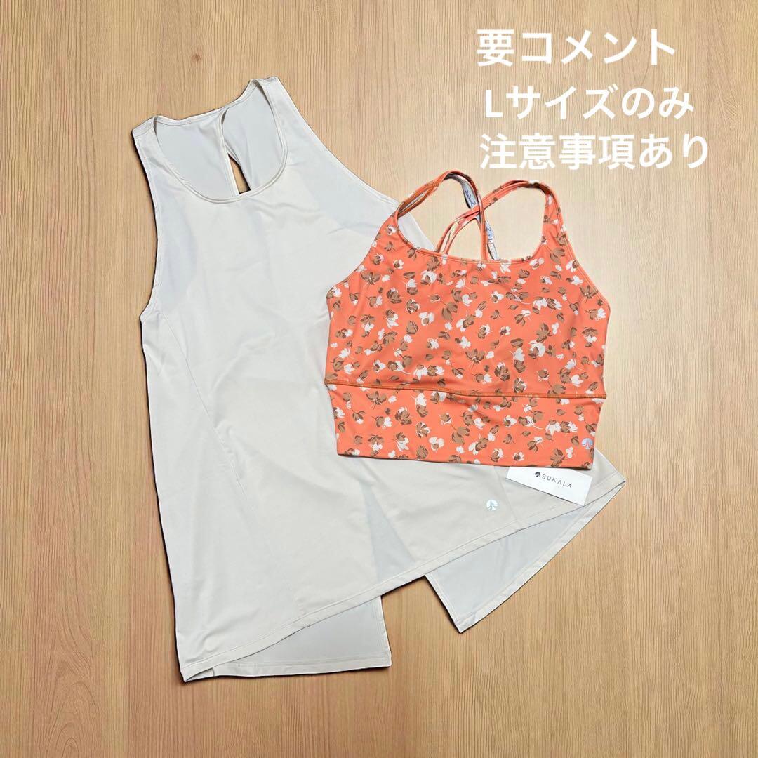 はな