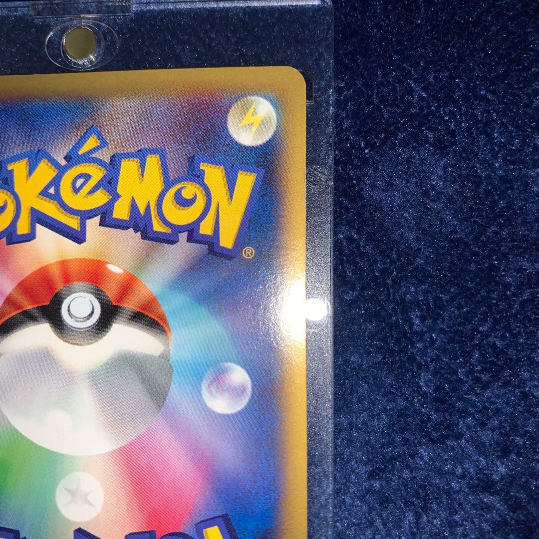 MリザードンEX UR XY2 ワイルドブレイズ 089/080