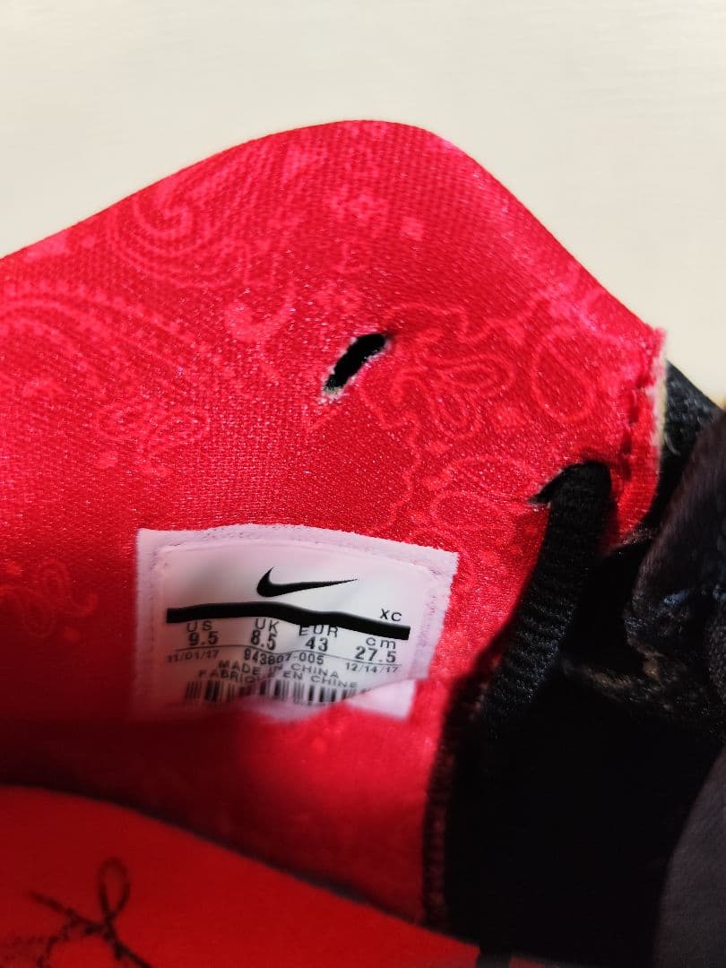 Nike Kyrie 4 ナイキ カイリー4　27.5cm　カイリー・アービング