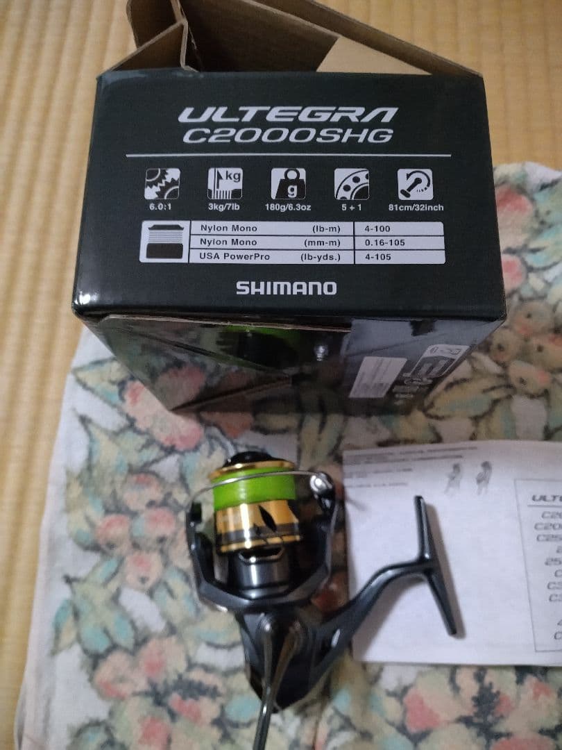 ほぼ新品 シマノ 25アルテグラC2000SHG