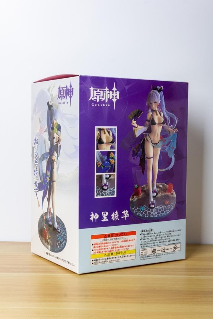 原神インパクトフィギュア 神里綾華