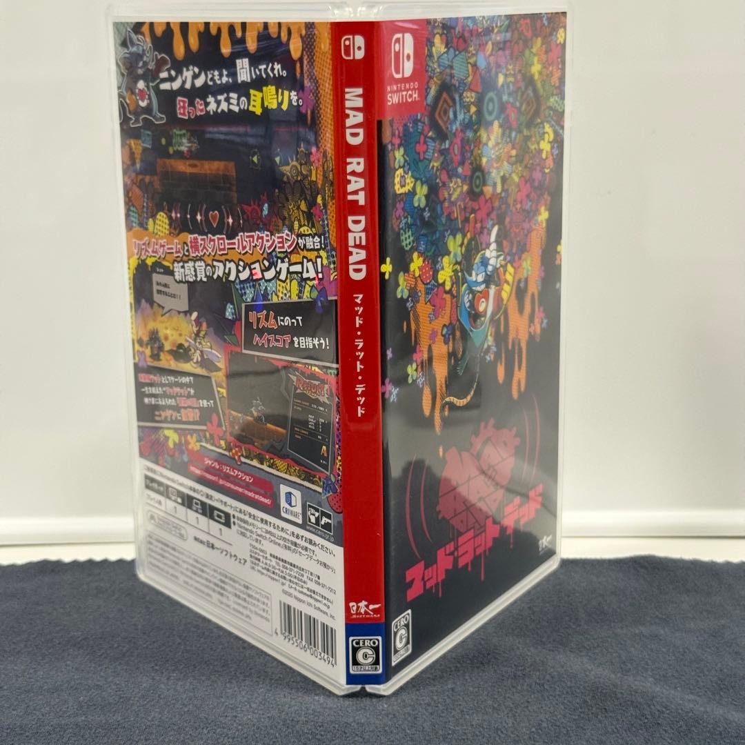 【限定版・希少】MAD RAT DEAD （マッドラットデッド）