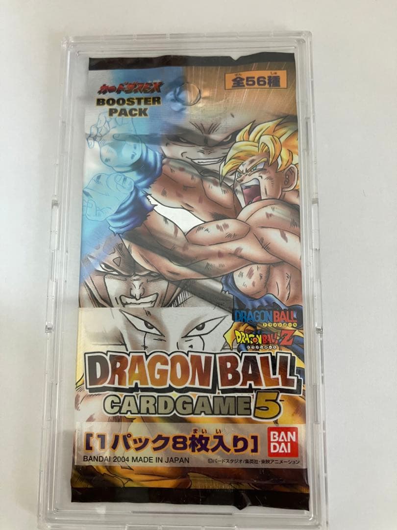ドラゴンボールカードゲーム　1パック