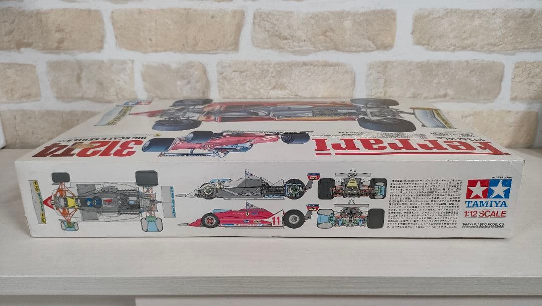 タミヤ 1/12ビッグスケールシリーズ No.23 フェラーリ 312T4