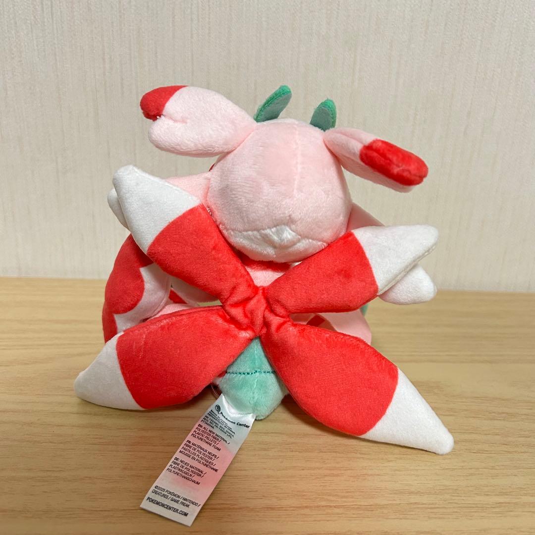 ポケモン ポケモンfit ラランテス ぬいぐるみ 新品