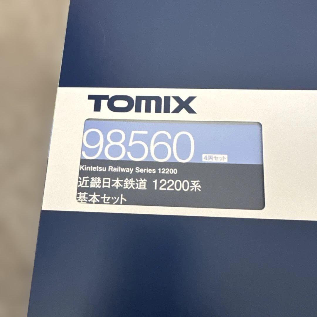 98560 98561 98562 近鉄12200系