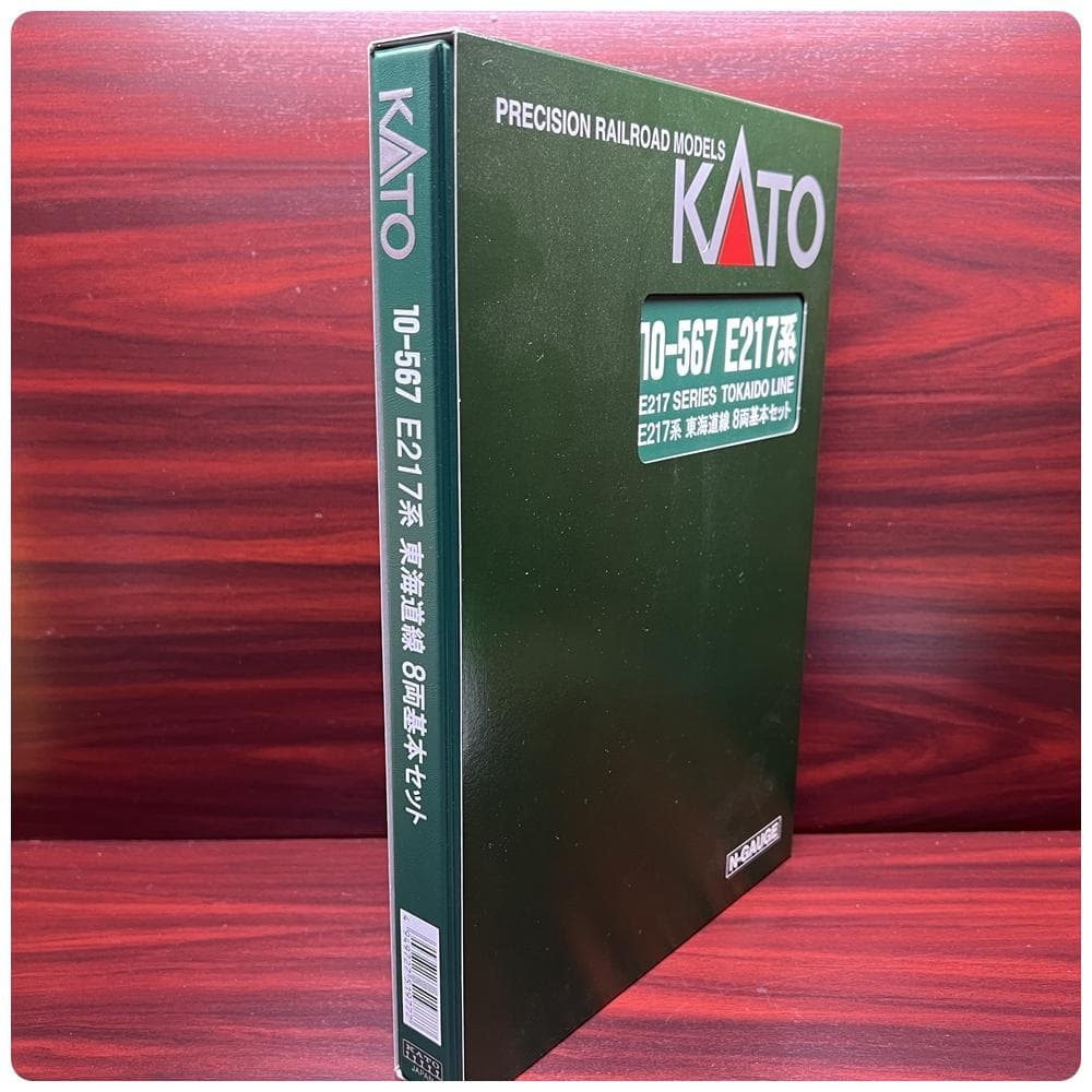 KATO 10-567・568　E217系東海道線　10両セット。