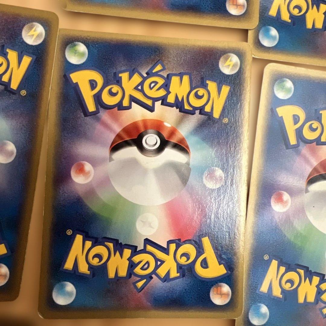 【大幅お値下げ】ポケモン＆ポケットモンスター旧裏⭐︎カードお纏め売りセット