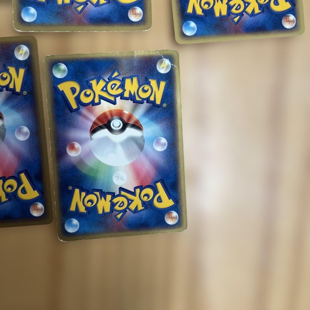 【大幅お値下げ】ポケモン＆ポケットモンスター旧裏⭐︎カードお纏め売りセット
