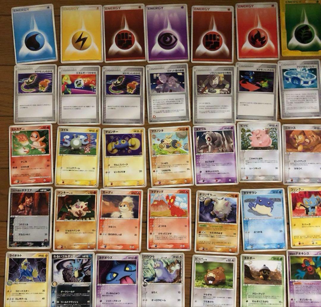 【大幅お値下げ】ポケモン＆ポケットモンスター旧裏⭐︎カードお纏め売りセット