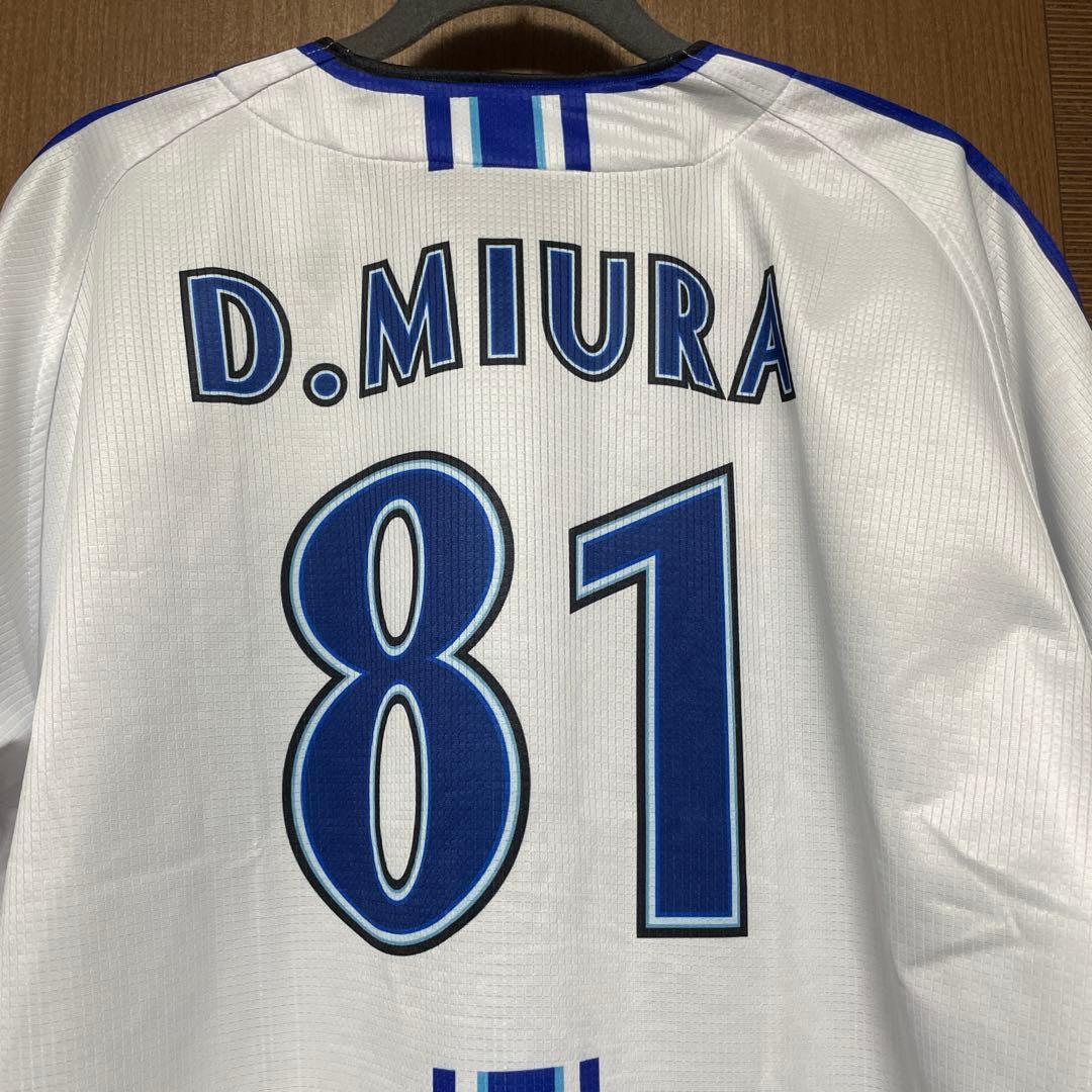 横浜DeNAベイスターズ D.ミウラ ユニフォーム 81 Ｏサイズ