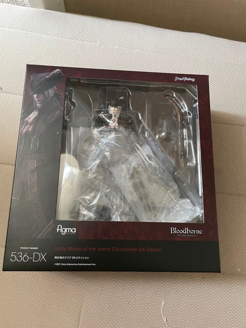 figma 時計塔のマリアDXエディション