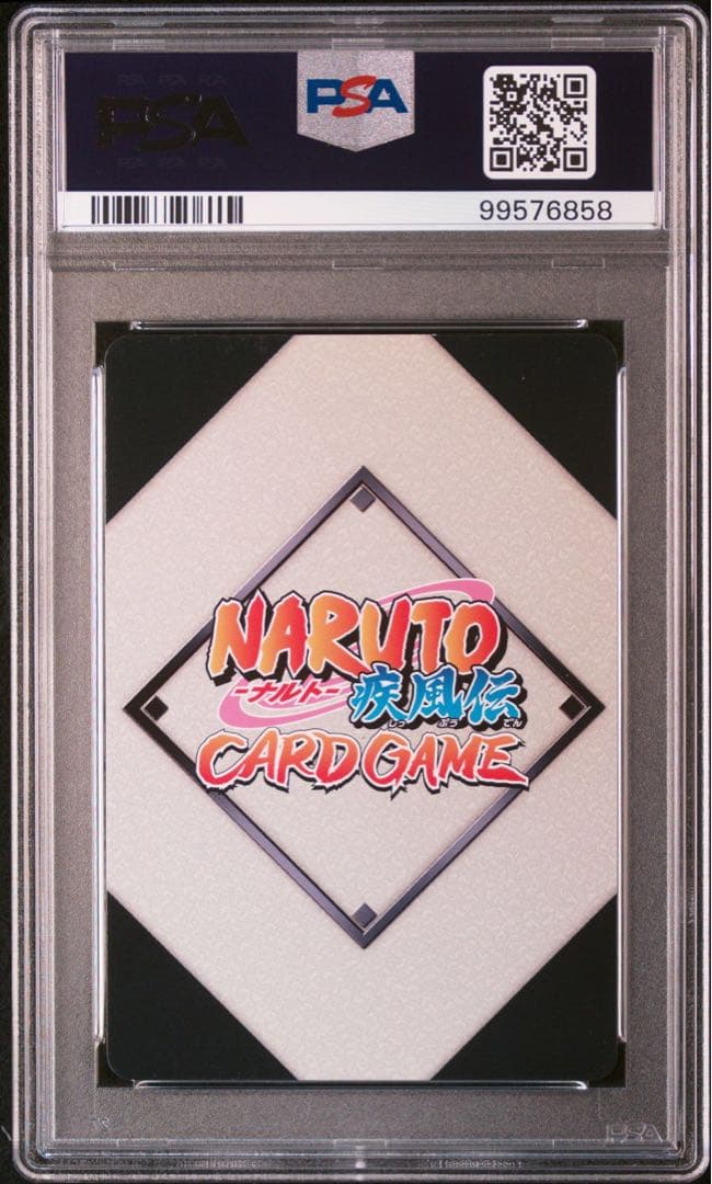 naruto ナルト デイダラ サソリ psa10