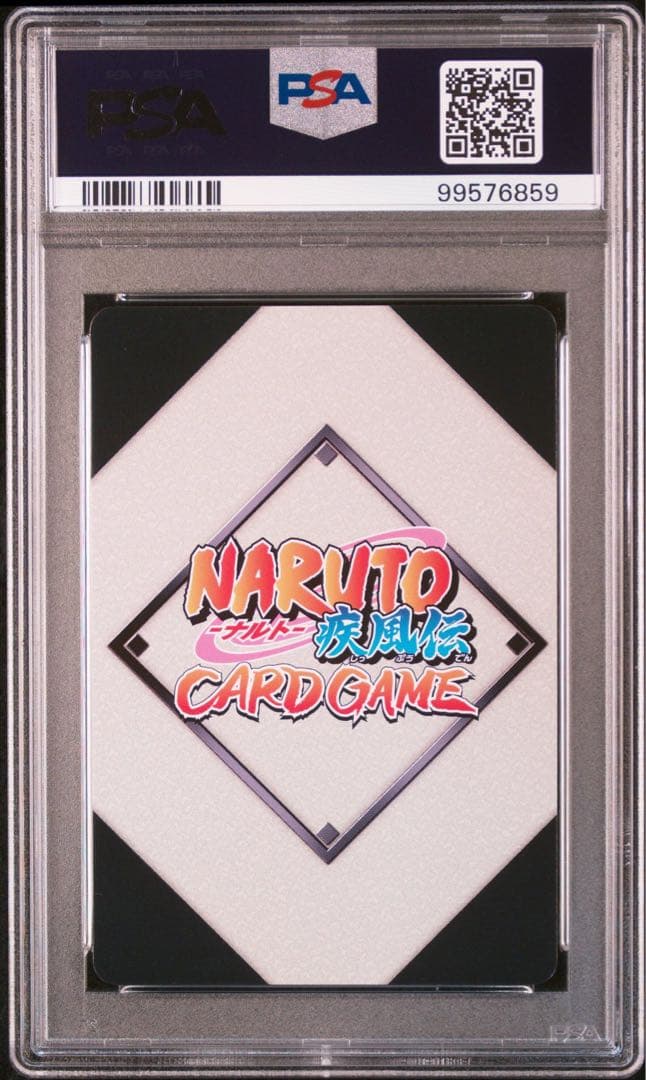 naruto ナルト デイダラ サソリ psa10