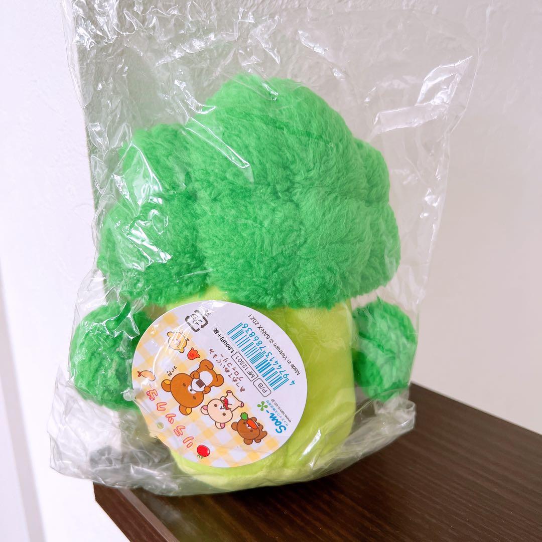 キイロイトリ　お弁当　ブロッコリー　あつめてぬいぐるみ