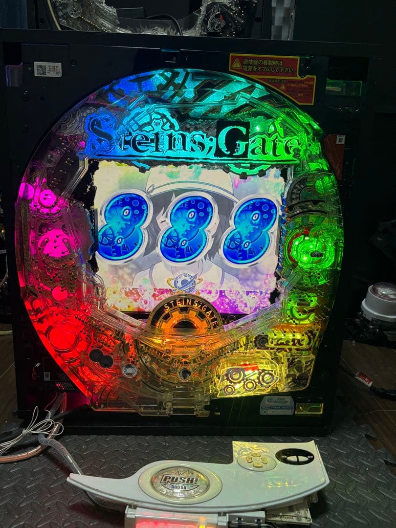 【超希少】 シュタインズゲート 甘デジ 卓上 ボックス【送料込み】