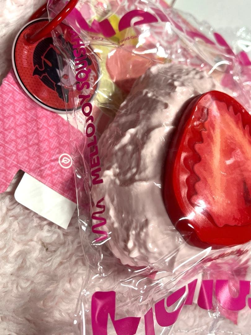 mellojoyいちご大福 未使用 穴あり 説明をよくお読み下さい
