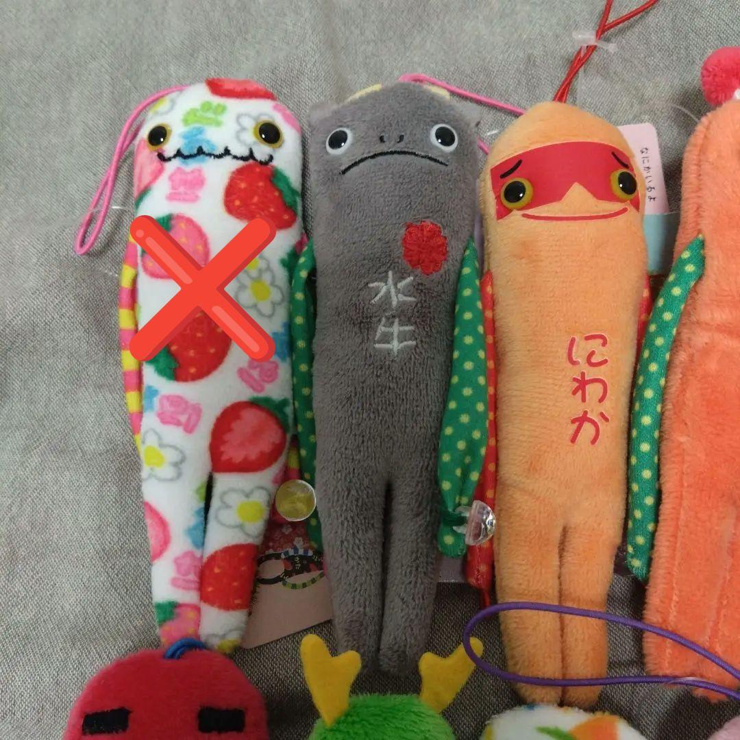 モケケ