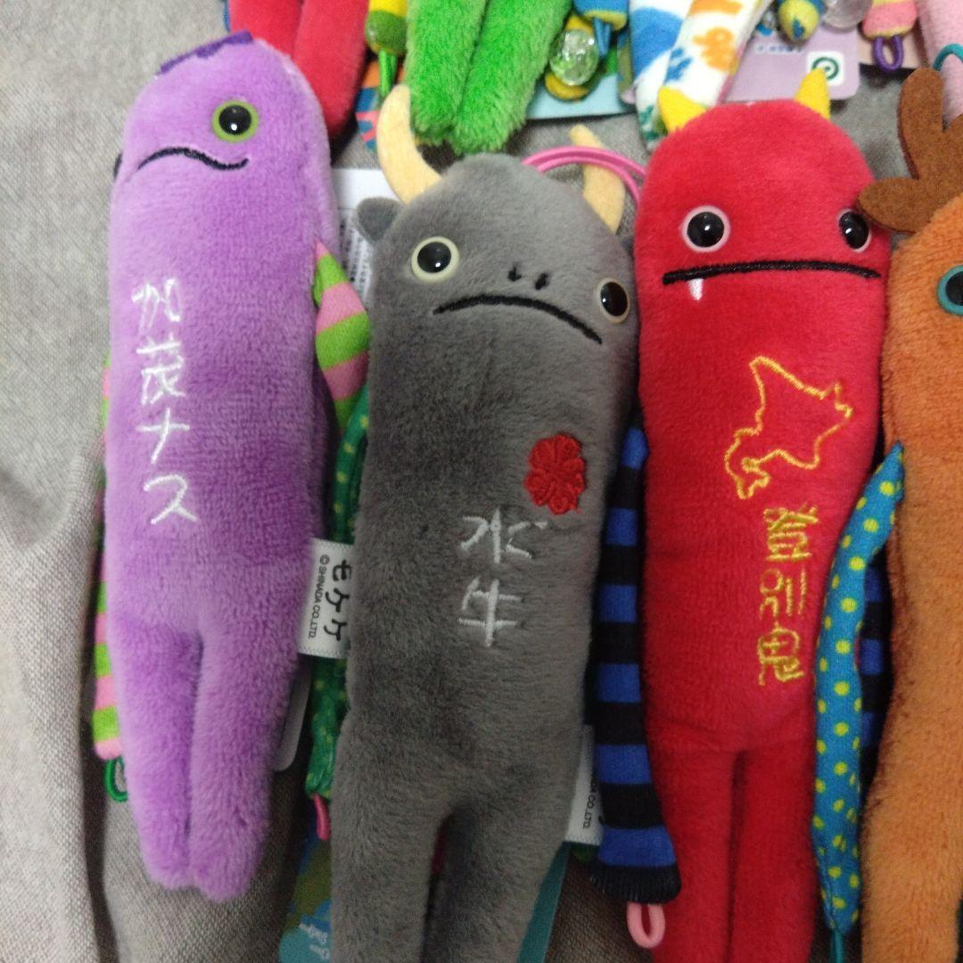 モケケ