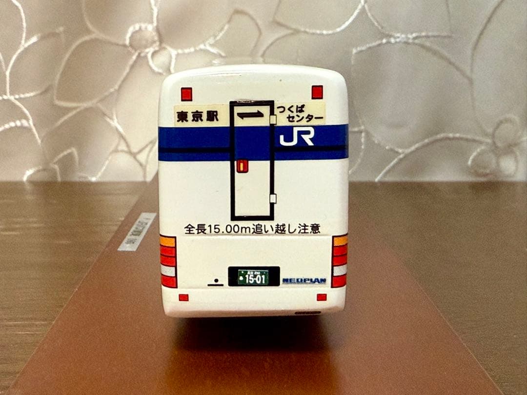 【超貴重／美品】JRバス関東 日本初15mバスMEGALINER 運行開始記念品