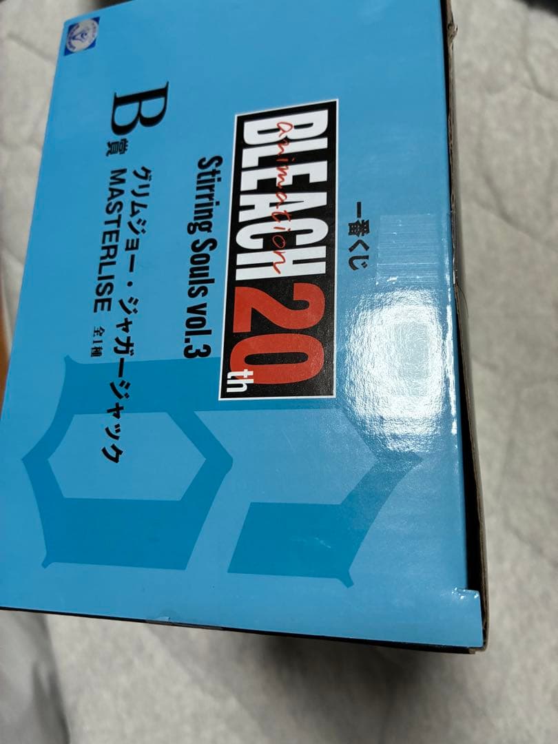 BLEACH 一番くじ B賞 グリムジョー・ジャガージャック