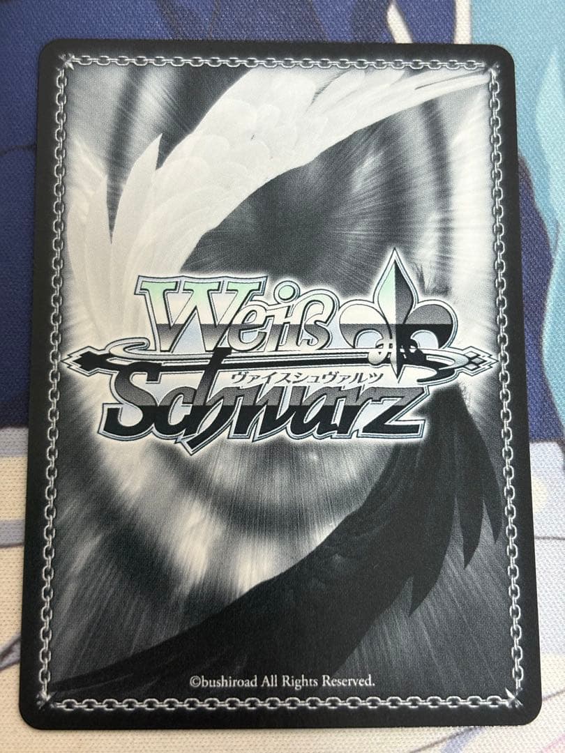 Wsヴァイス Masquerade ドロリス SEC+ バンドリ