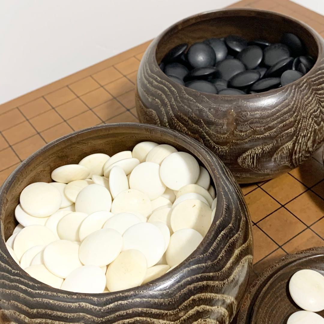 囲碁 碁石 碁盤セット 足 脚 へそ付き 蛤 那智黒