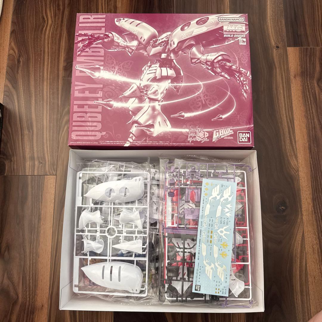 MG1/100キュベレイダムド、MG1/100キュベレイ・アンベリール2体セット