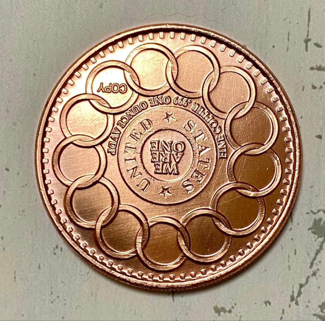 【４枚おまとめ】WakwUp とFUGIO 銅貨