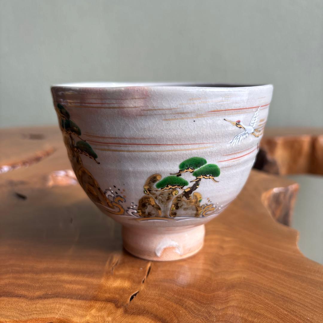 中村秋峰造 「乾山写 蓬莱紋」京焼 抹茶碗 茶道具 共箱(150)