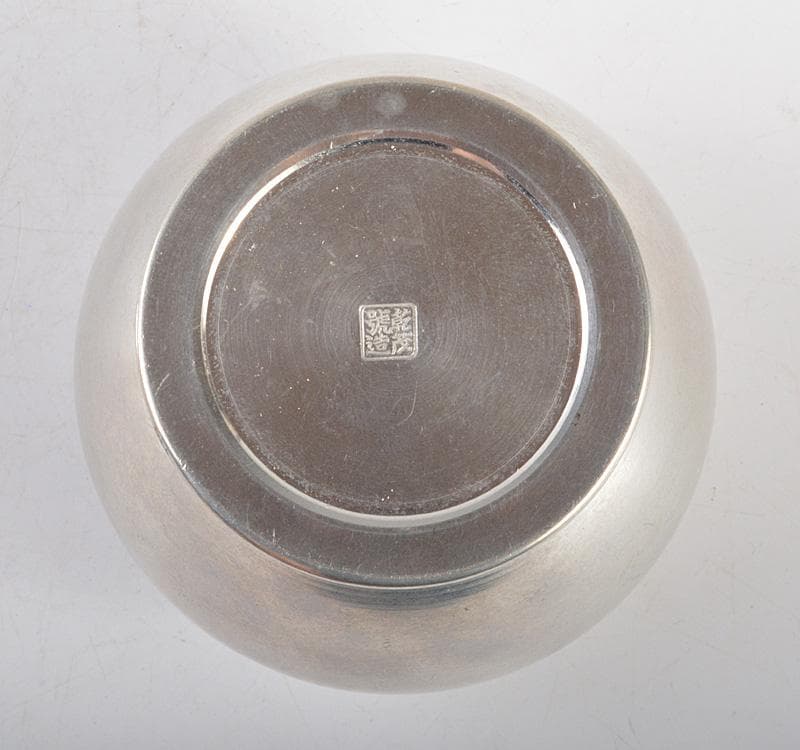 煎茶道具　古錫　乾茂號造　茶壷　茶心壷　約247g　M　R5179