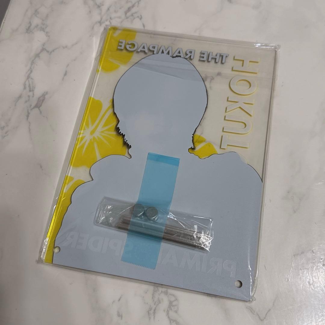 吉野北人 アクリルパネル 縁日 1等 PRIMAL SPIDER