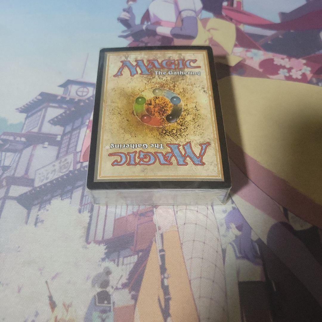 MTG トランプ
