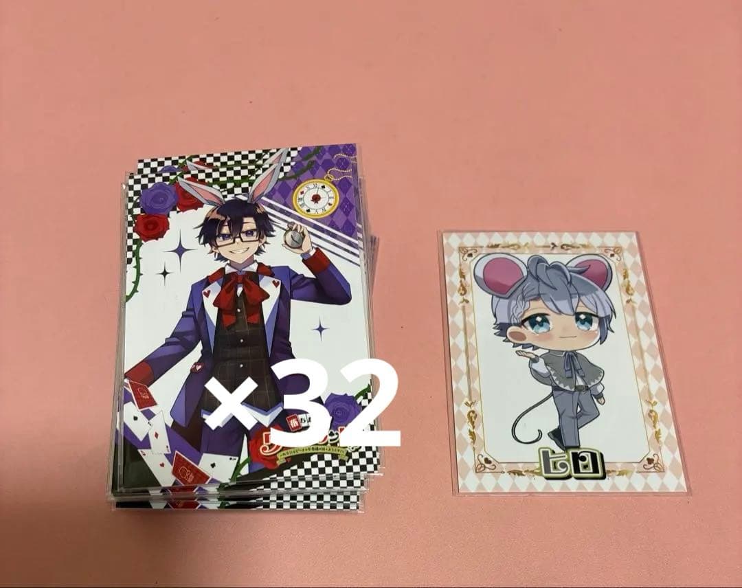 カラフルピーチ まとめ売り