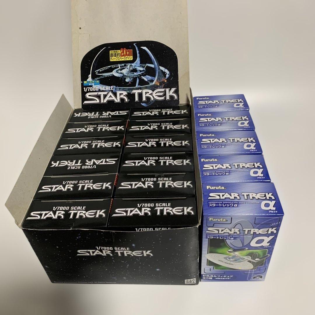 ★浪漫堂　スタートレック フルコンプ　未開封　DS9組立可　αアルファ5種コンプ