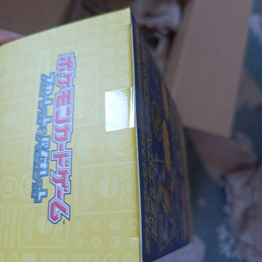 横浜記念　デッキ　WCS　ポケモンカード　ピカチュウ