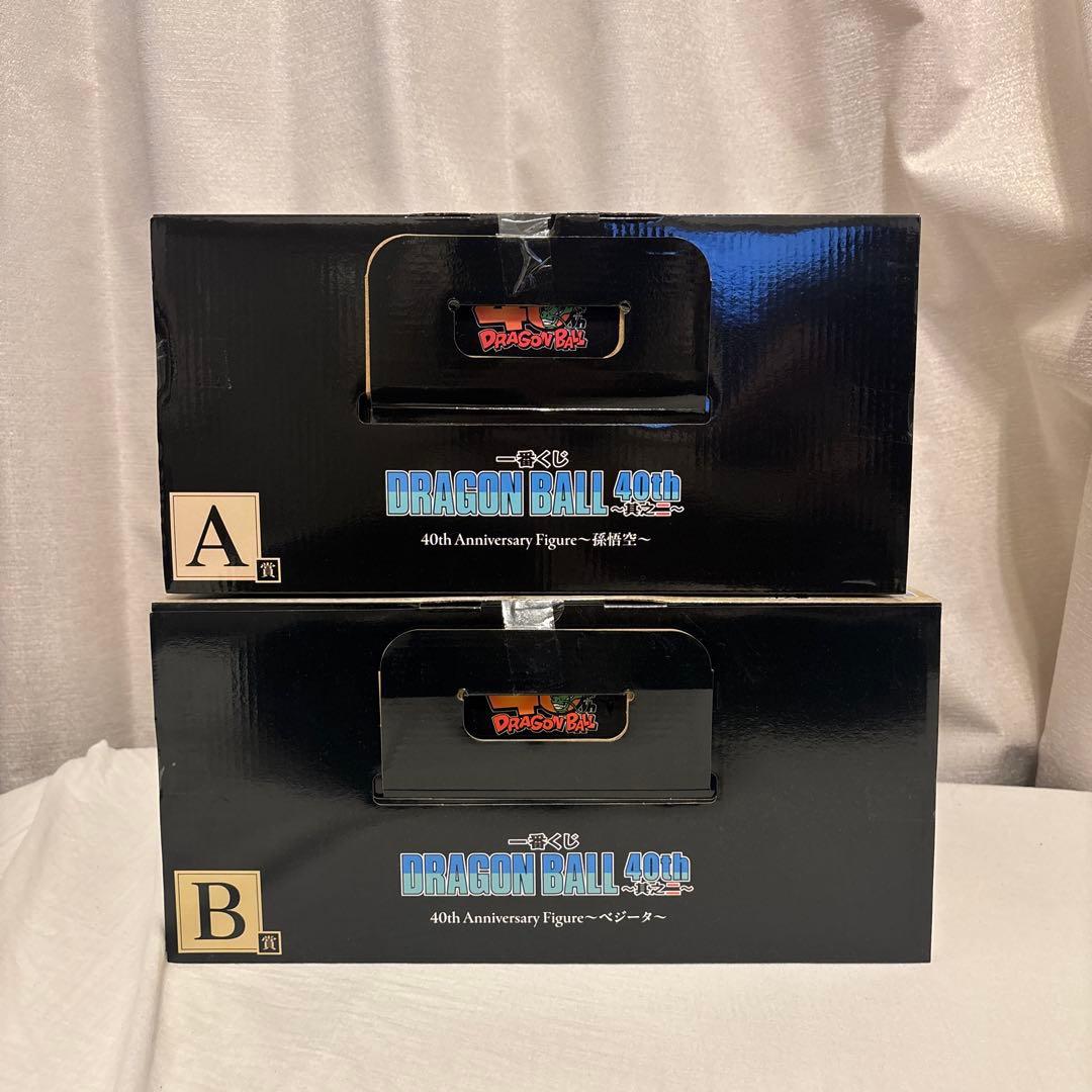 ドラゴンボール 40th 一番くじ A賞 B賞